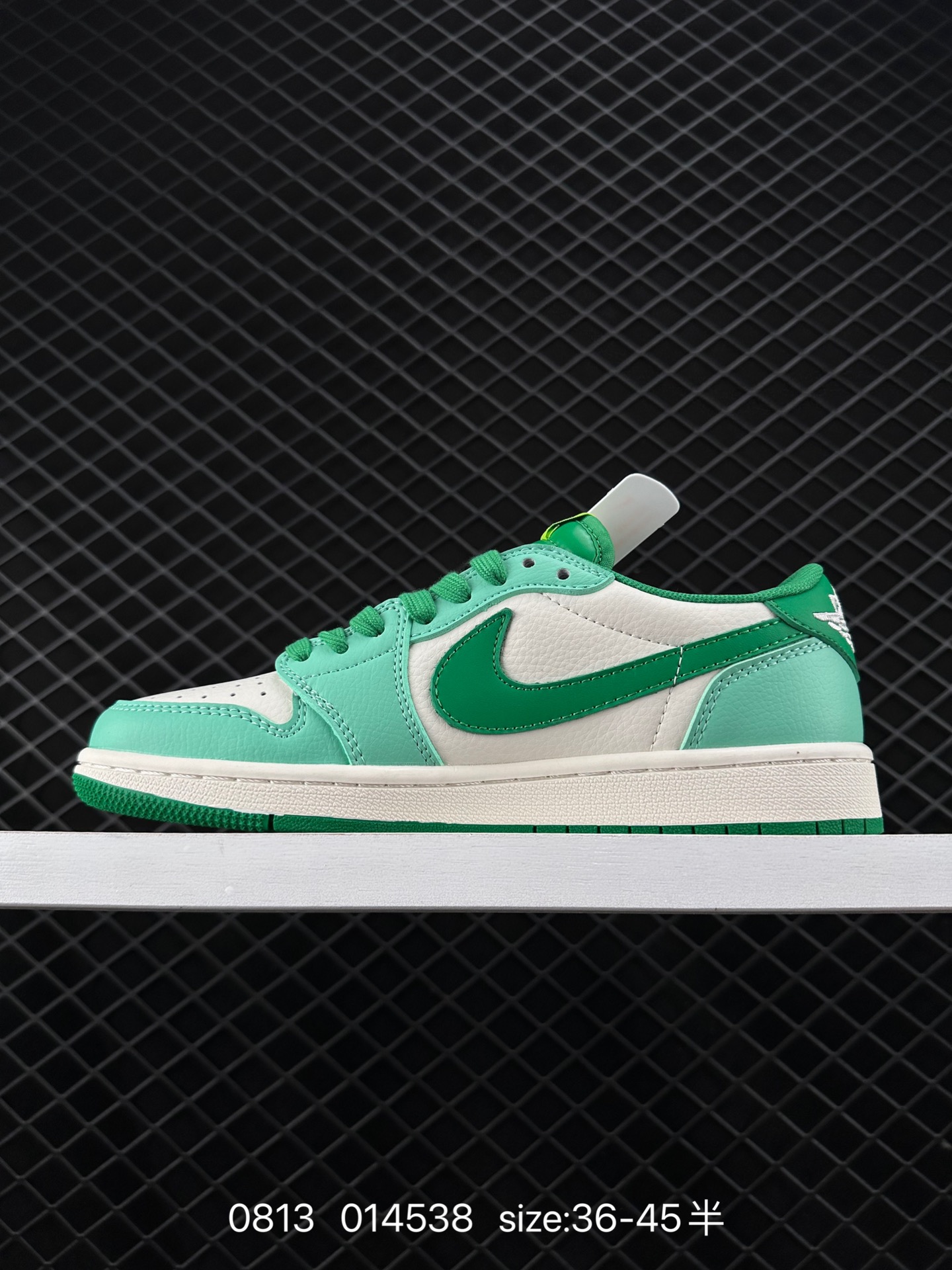 Travis Scott x Air Jordan 1 ” Reverse Mocha “